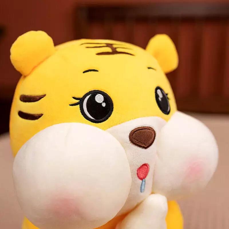 Kawaii Tiger Plush